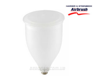 Бачок 50 мл для аэрографов H&S