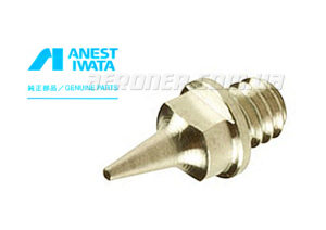 Сопло 0,5 мм для аэрографа Iwata I0811