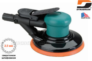 Шлифовальная машинка Dynabrade 59043