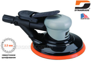 Шлифовальная машина Dynabrade 69043