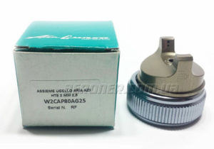 Воздушная голова Air Gunsa 2,5 мм