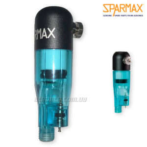 Фильтр для аэрографа Sparmax Silver Bullet MAC