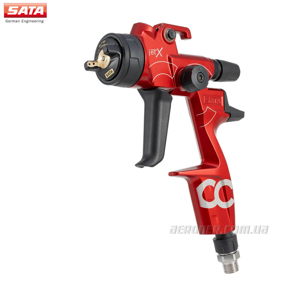 Фарбопульт SATA jet X RP Clearcoat Edition