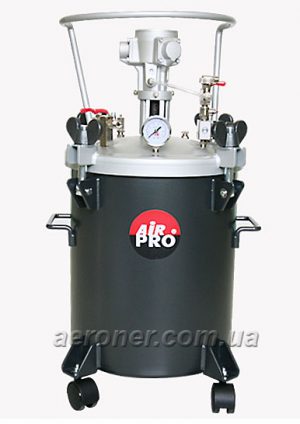 Красконагнетательный бак АТ-20А