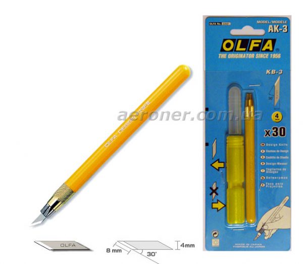 Нож дизайнерский Olfa AK-3