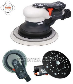 Rupes Skorpio RH-159A