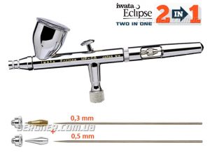 Аэрограф Iwata Eclipse CS 2+1